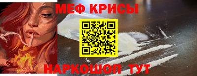 трава Аргун