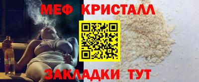 дмт Апрелевка