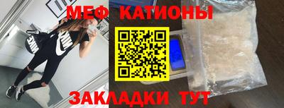 трава Аргун