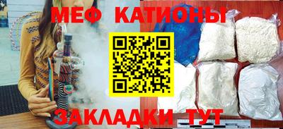 apvp Апшеронск