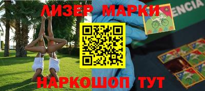 дмт Апрелевка