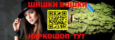 apvp Апшеронск