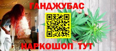 таблы Аша