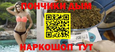 apvp Апшеронск