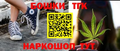 СК Баксан