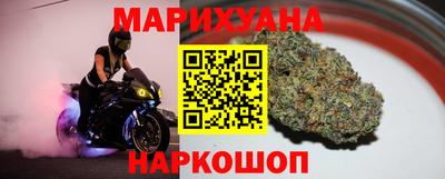 apvp Апшеронск