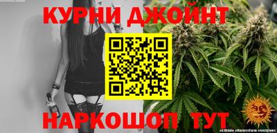 дмт Апрелевка