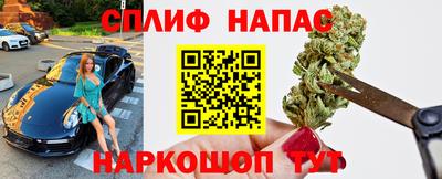 дмт Апрелевка