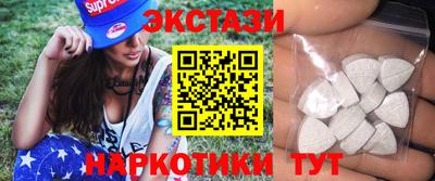 трава Аргун