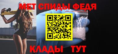 трава Аргун
