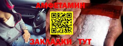 дмт Апрелевка