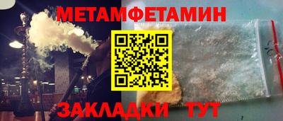 дмт Апрелевка