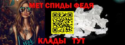 дмт Апрелевка