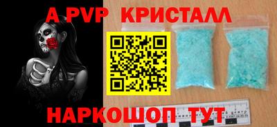 дмт Апрелевка