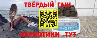 apvp Апшеронск