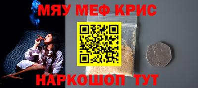 дмт Апрелевка