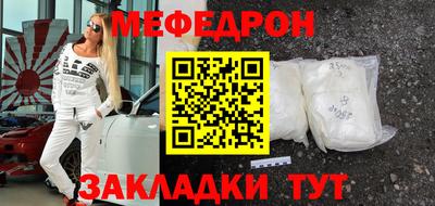 apvp Апшеронск