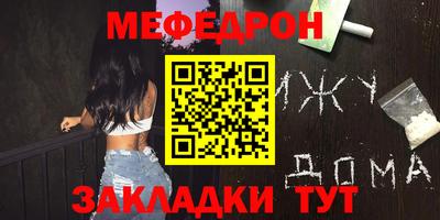 apvp Апшеронск
