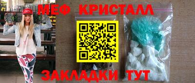 дмт Апрелевка